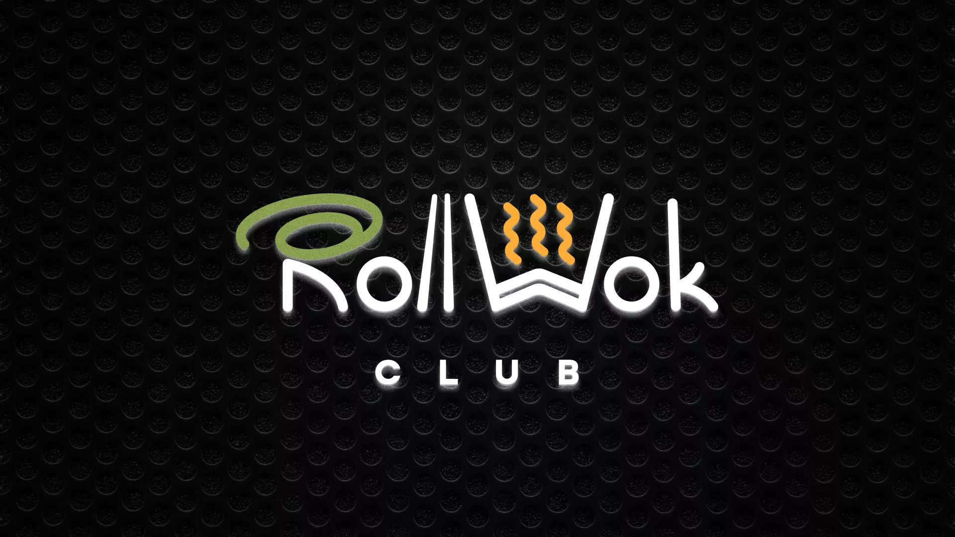 Брендирование торговых точек суши-бара «Roll Wok Club» в Боготоле